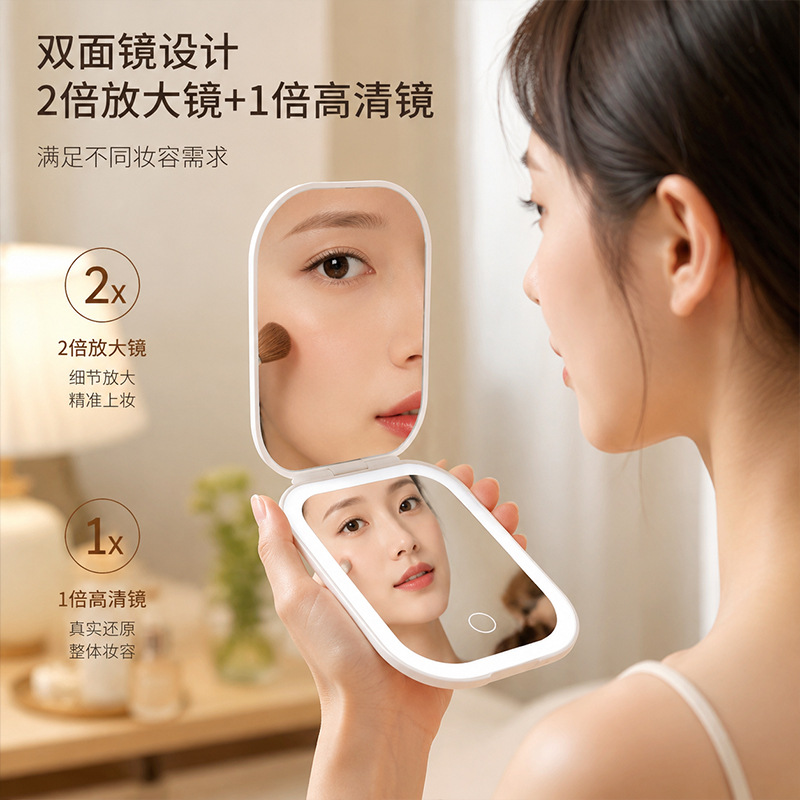 Espejo de Maquillaje LED Portátil Popular de Amazon con Luz, Espejo de Doble Cara Plegable con Luz LED de Relleno, Mini Espejo de Bolsillo para Viaje