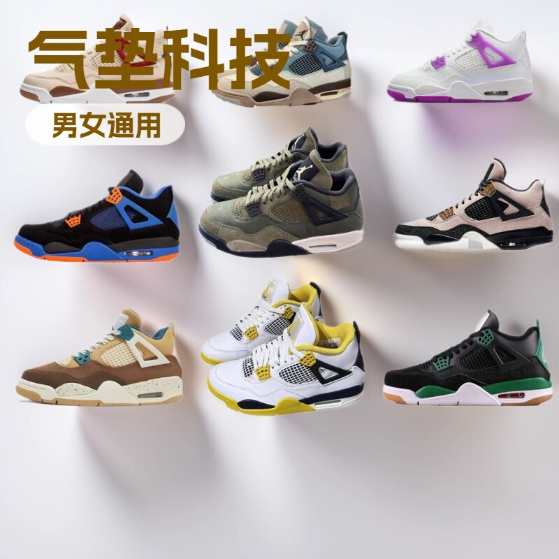 Putian Wholesale Shoes Aj4 Kirby Army Green White Bright Pink Burgundy Joe 4 Foreign Trade Men's and Women's Sports Basketball Shoes Quick-Drying Putian Wholesale Shoes Aj4 Kirby Army Green White Bright Pink Burgundy Joe 4 Foreign Trade Men's and Women's Sports Basketball Shoes Quick-Drying