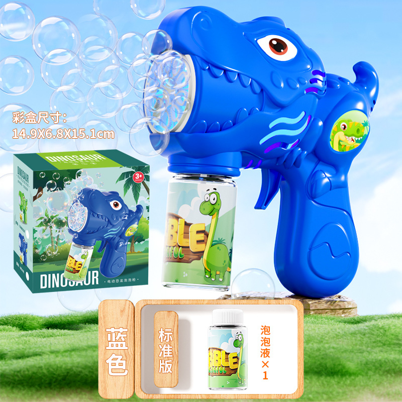 공룡 [파란색] 컬러 박스에는 자체 배터리가 포함되어 있습니다.