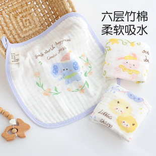 �羳�냺���޼�����������������ˮ�팚��ϴĘ������С����ι�̽�