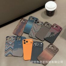����̼�w�S�y�m���O��17Promax�֙C��iPhone16����ĥɰ15���o��11