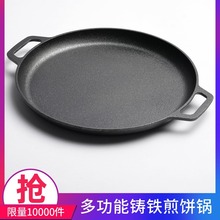 �Ӻ����偔��������������ץ��T�F�o�T�Ӳ�ճ�ƽ��늴���ͨ��