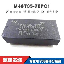 M48T35-70PC1 ֱ��DIP-28 ���r�r�R(RTC) ԭ�b��Ʒ �ṩBOM���