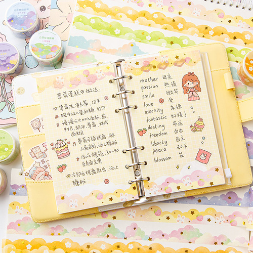 Cloud Dream Bronzing Washi Tape Hand Account Tape Hand Account Decorative Sticker Wave Landscaping and Paper Material Film