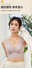 3012#工厂尾单美背文胸一体固定乳胶杯宽肩带美背内衣包邮