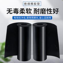 �߉��^���|35kv���z�|10mm���I�ܷ�|Ƭ��늷����z��