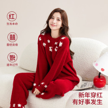 圆领套头半边绒新年睡衣女秋冬季加厚保暖冬季半边绒家居服套装