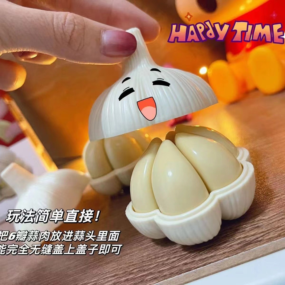装蒜拼图3D立体拼图大蒜趣味玩具创意益智解剖食材拼装模型-阿里巴巴
