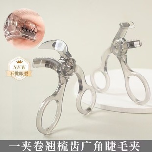 �o߅���ë�A���X��V�ǽ�ë�Aһ�A���N̫ꖻ����ֳ־ö��ͽ�ë��