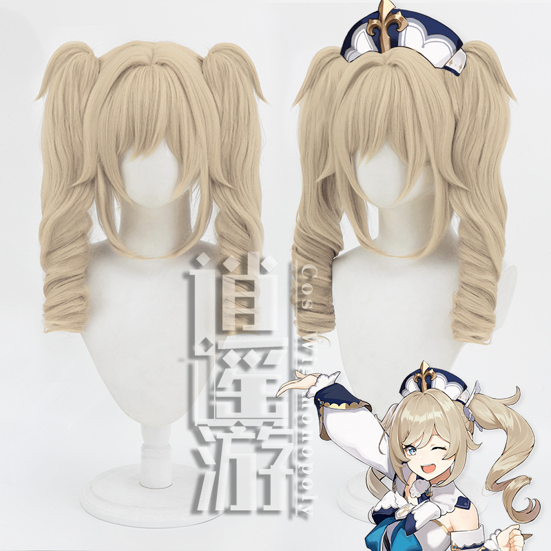 Golden white ponytail