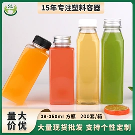 塑料瓶、壶;其他塑料包装