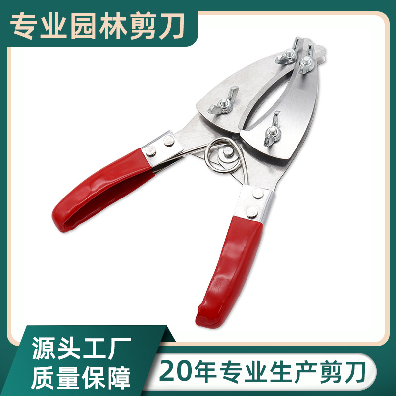 厂家直销滑轮环剥器双环枝剪环剥剪刀果树环剥刀树皮环剥刀
