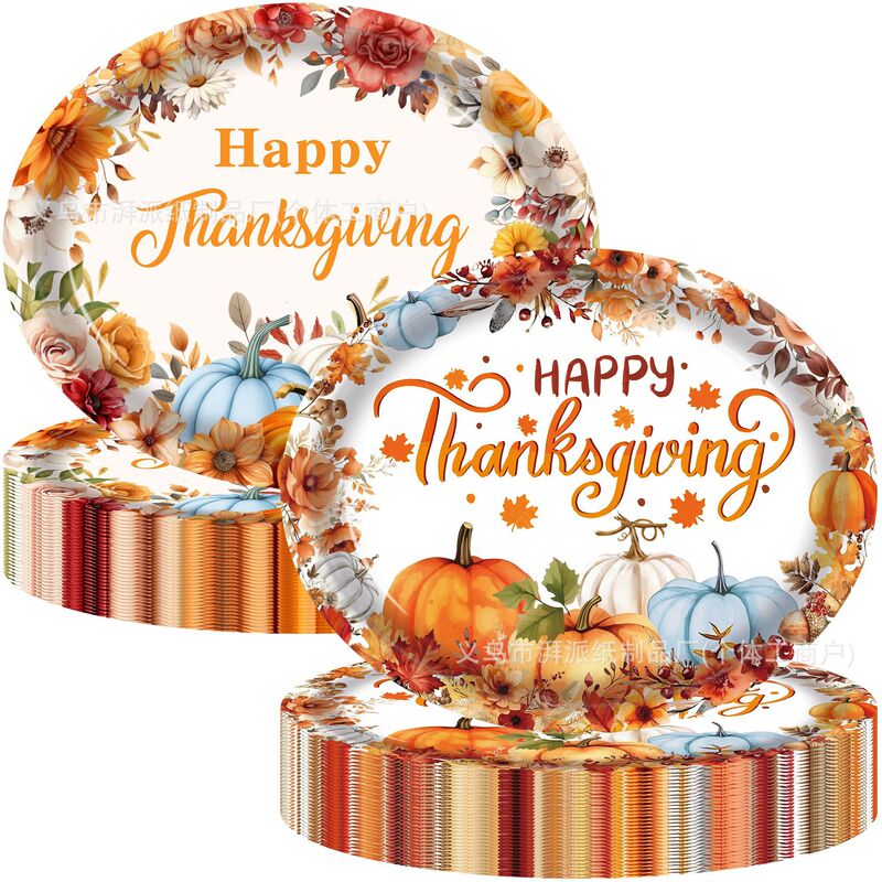 Amazon's Best-Selling Autumn Thanksgiving Pumpkin Maple Leaf Themed Party Oval Plates Disposable Paper Dinner Plates Manufacturer Amazon's Best-Selling Autumn Thanksgiving Pumpkin Maple Leaf Themed Party Oval Plates Disposable Paper Dinner Plates Manufacturer
