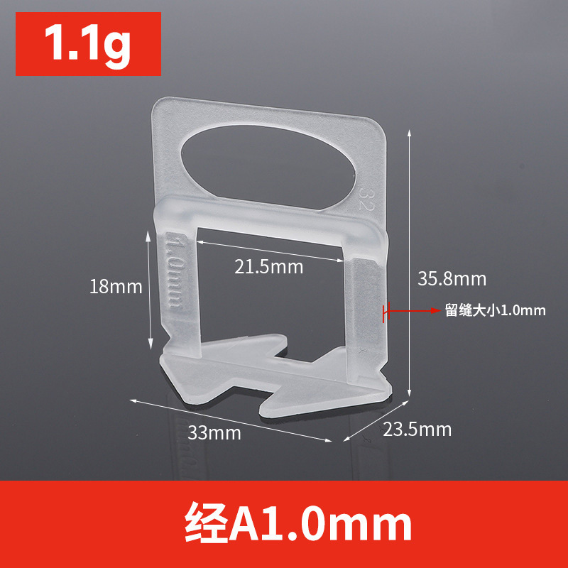 Dispositivo de nivelación de azulejos ajustador de base universal azulejo de piso azulejo de la pared artefacto engrosado inserto de base
