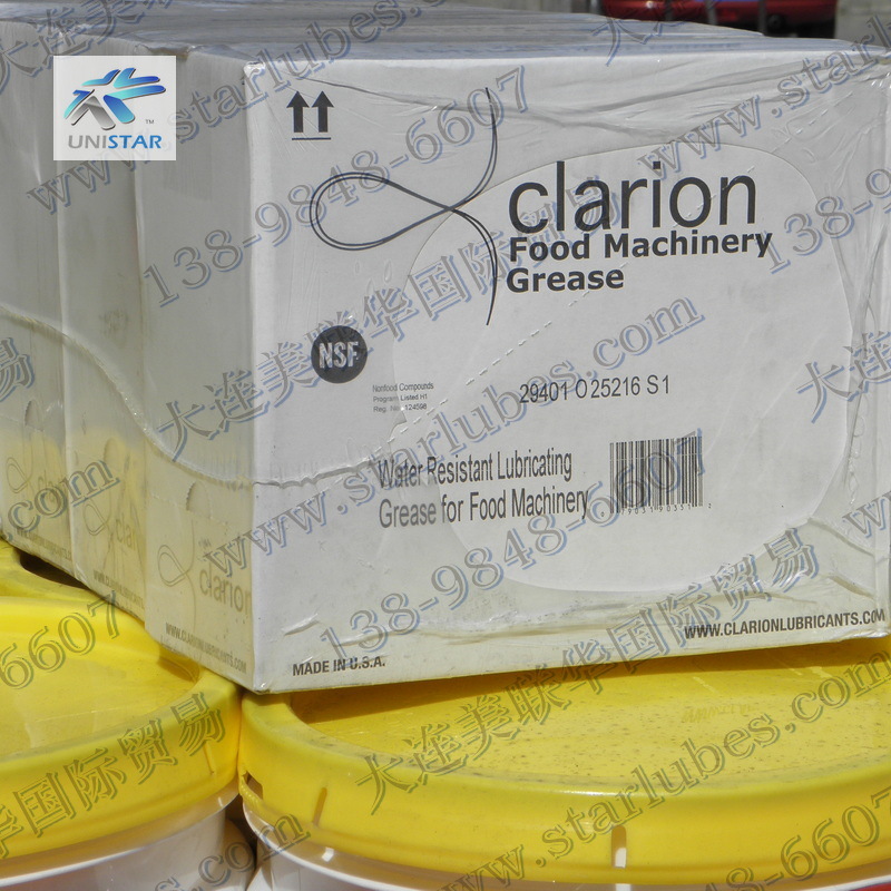 CLARION FMʳƷˮ֬  ˮʳƷ֬