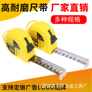 �S�����l����5��10�ײ��P䓾���3��7.5�׼Ӻ�ˤ���غгߜy����