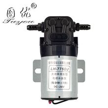 水泵抽水神器增压自吸12V汽油机抽自动柴油汽油电机电动直流24v车