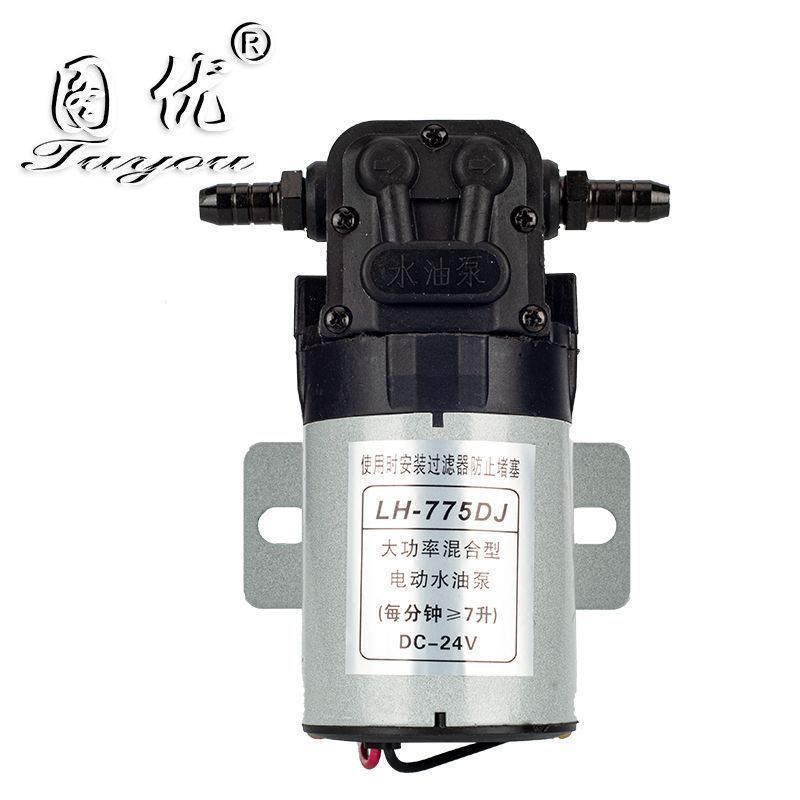 水泵抽水神器增压自吸12V汽油机抽自动柴油汽油电机电动直流24v车