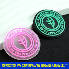 ���S���Ʒ��bЬñPVCܛ�z��������ܘ˿�ͨ���w���z���z�˶���