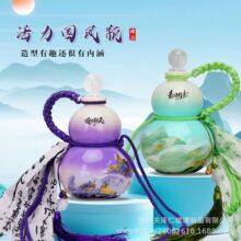 �¿�^����500m���J����ƿ�W�t���J��ƿ�̲��֭���ƿ��ƿ��ƿ