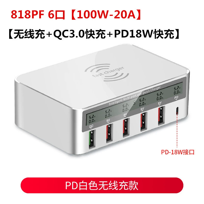 Многопортовая USB-зарядная головка, умный цифровой дисплей, зарядка мобильного телефона, многофункциональная быстрая зарядка PD, быстрая зарядка, домашнее беспроводное зарядное устройство