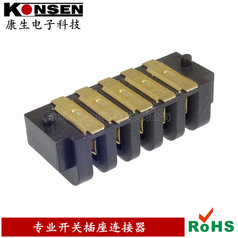 Printer Battery Charging Stand 2.5Ph Speaker Battery Connector Female Patch B01F-5P-Smt