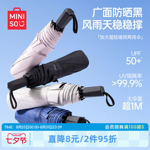�����������Ӵ��p��ɫ������pС��y�B����Ů����