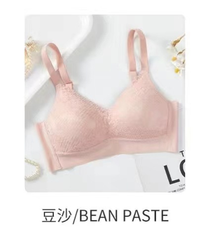 Bean paste color