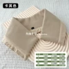 〖✬✤✤✬〗Khaki M size/Length 48【Applicable collar size 48-52】〖✬✤✤✬〗