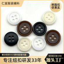 �ļ��¿��֬���ۼ~�۸ߙn�r�����ӷ¹����ۺڿ��_����diyС�~��