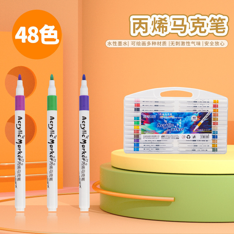 小学生が絵を描くためのマークペン、積み重ね可能な不透明紙ブラシ、幼稚園用手作り水彩ペン|undefined