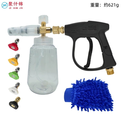 Gun Spray Bottle Car Wash | High pressure car wash water gun - k-type-b-type-fully-transparent-foam-pot-5-color-nozzle-g3-quick-connect-short-gun-outer-wire-m22-inner-14mm-blue-gloves