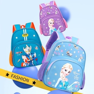 New Elsa Kindergarten School Bag 3-7 Years Old Nylon Cute Children's Backpack Elementary School First Grade Backpack