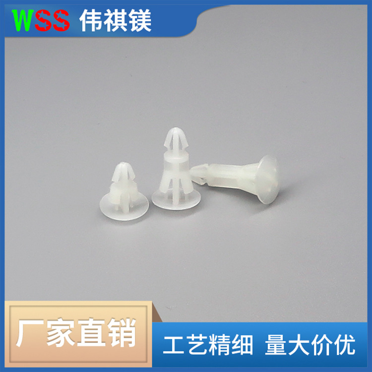 厂家真供|PC板隔离柱|PC板间隔柱|线路板间隔柱BSC-05