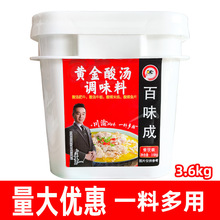 ζSᜫ{ζ3.6kgu偵~˷ţ