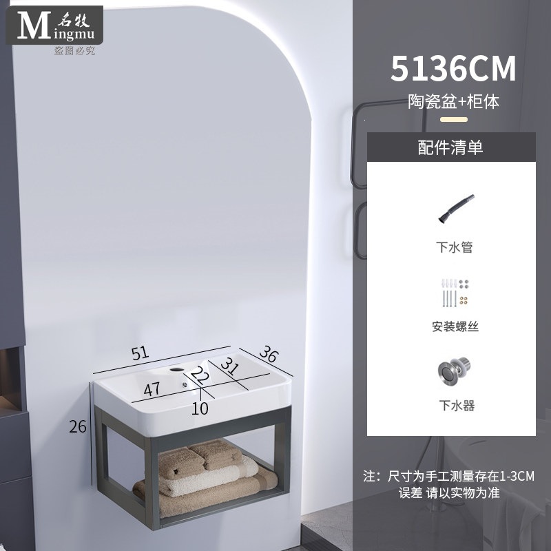 Cerámica colgante tipo pared balcón lavabo gabinete combinado pared colgante lavabo doméstico pequeño tipo baños gabinete colgante bandeja