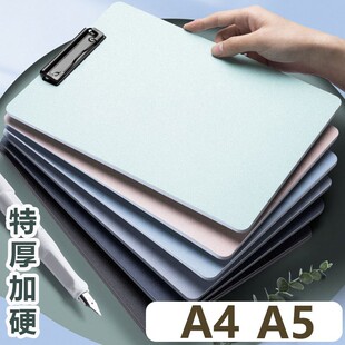 �¿�a4�ļ��A�A��Ӻ�pp�l���k����Ʒ�Qʽ���ְ�W��Ī�m��ɫ��A