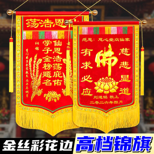 �ɼҷ����\�����������춨�����  ���x�t���ώ��ߙn�\��������l