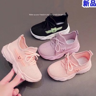 ͯЬ2024��ͯ�¿��ϵ�Ь�w��͸���\��Ь������Ůͯ���eЬ���Q���l