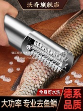 늄ӹ��~�[���~���[��ȫ�ԄӴ��[ȥ�[���P䓹������l