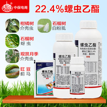 ���x�����¹چ̵ϸ����Ҙ仨���^�p�¼��隤�x���x�E�R�rș���x��