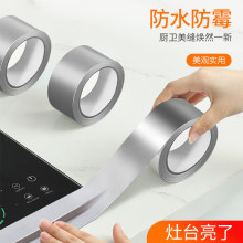 �X���z���͸ߜظ���N��ˮ�۲��P��z����ˮ��ճ��̨��ù���p�N