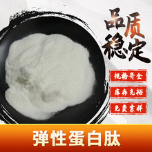 ���Ե����� ���~������~ �i��غͮ��i���100g/��