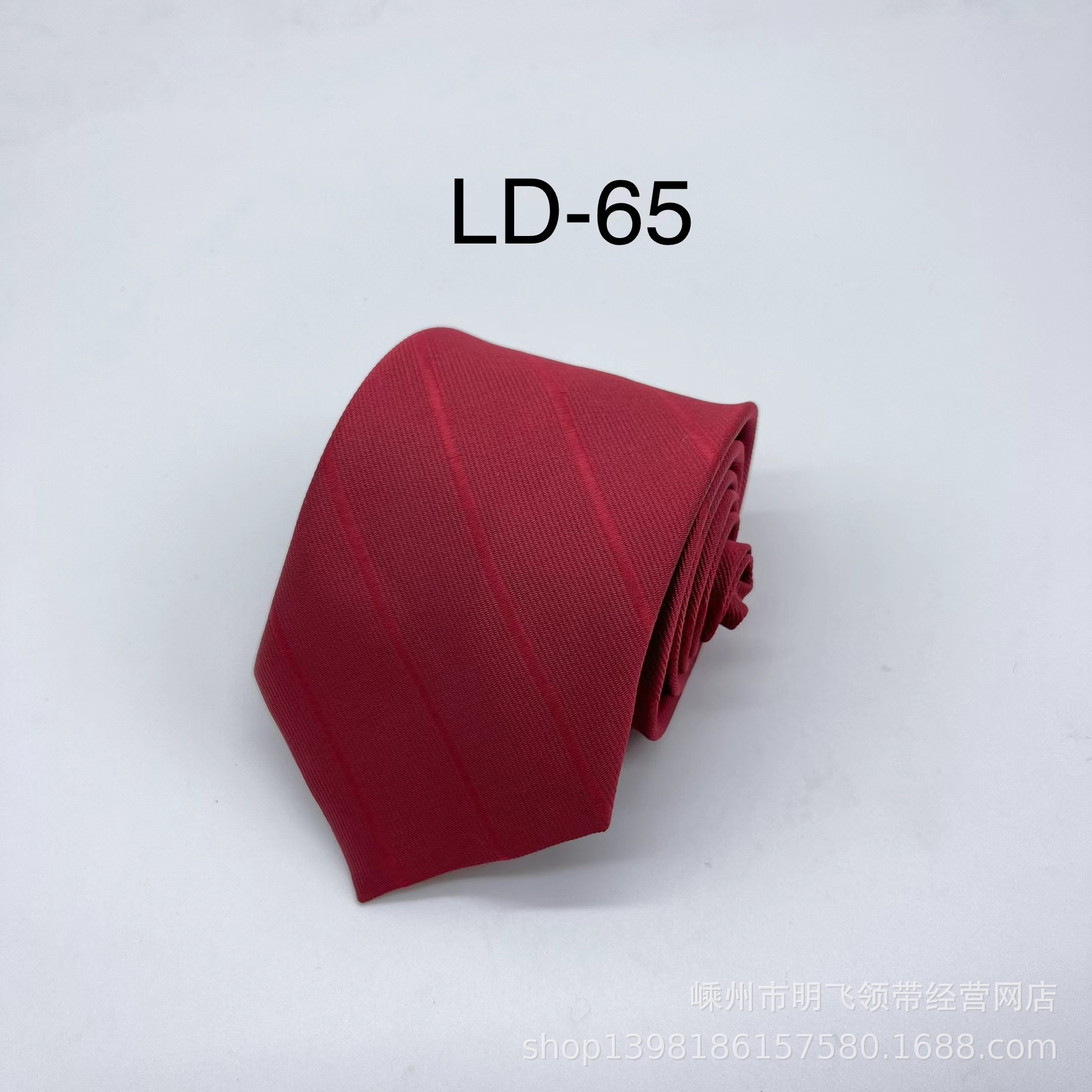 QQ图片20230405191352.jpg
