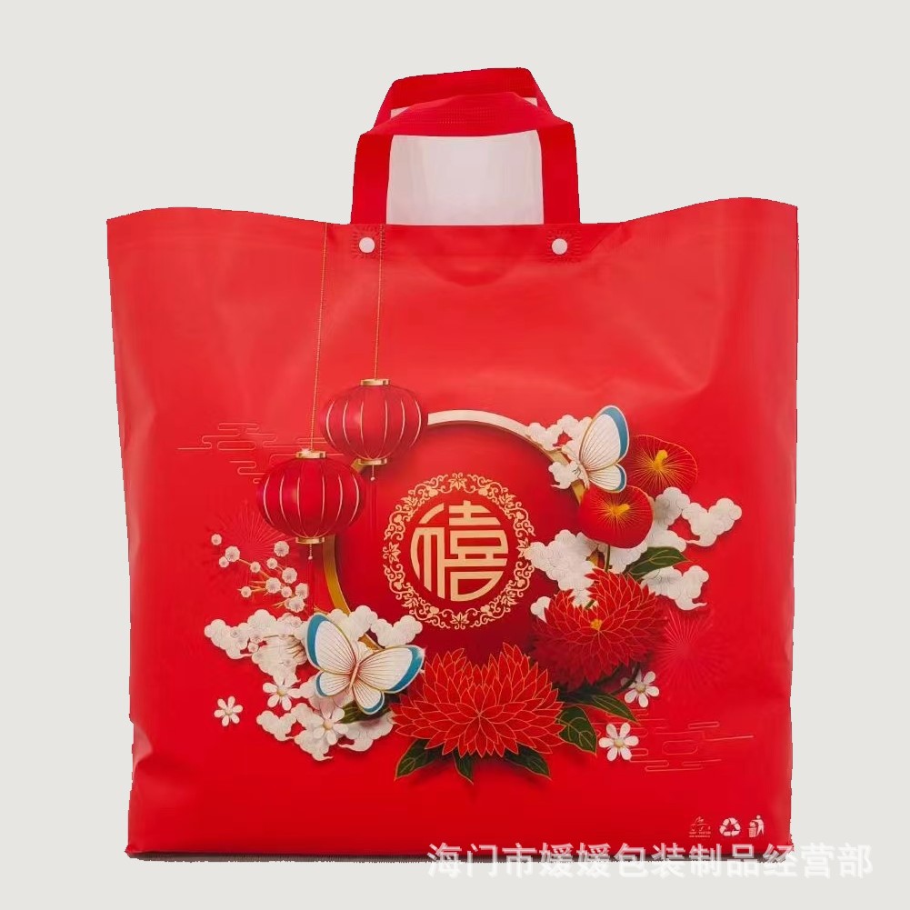 微信图片_2022021215323822