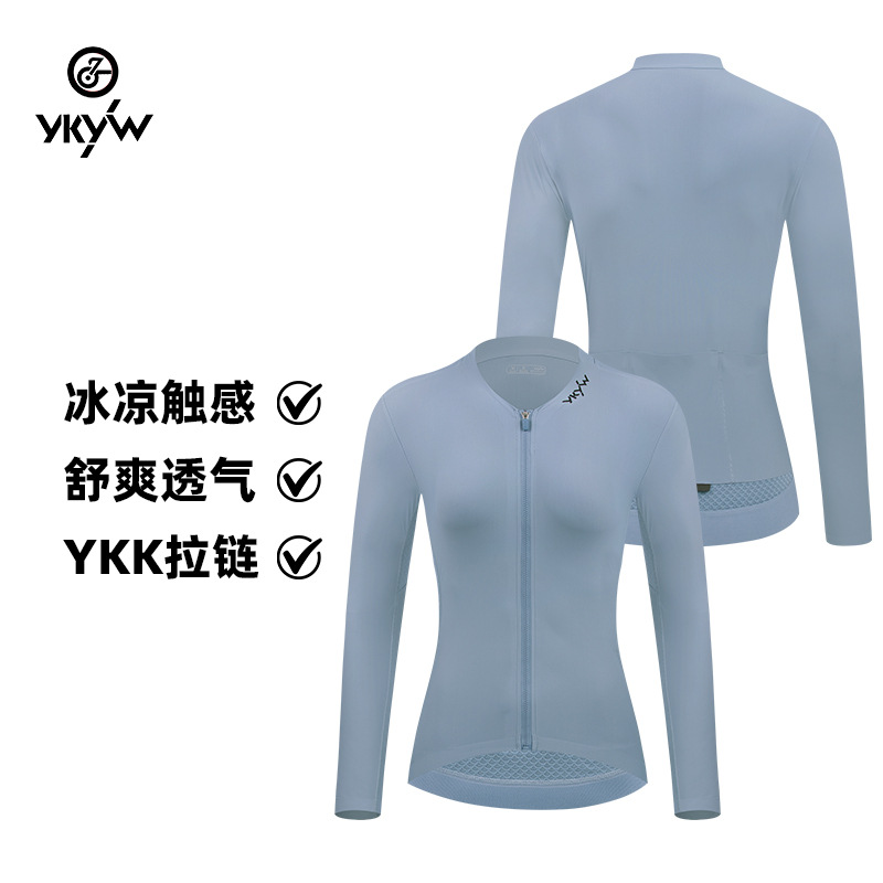 Ykyw New Spring and Summer Cycling Long-Sleeve Top for Women, Mountain Bike Solid Color Lightweight Comfortable Breathable Multi-Pocket Cycling Clothing