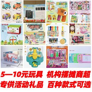 5-10Ԫ�׃��@��Ʒ��Ӗ�C���йܰ�e�փ��Q��߃�ͯ�Y��[����؛��