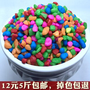 ���]5��@ˇ�~��ʯ�����ɫʯ�^��ʯ�߲�ɫСʯ��ɳ�ӻ������b�