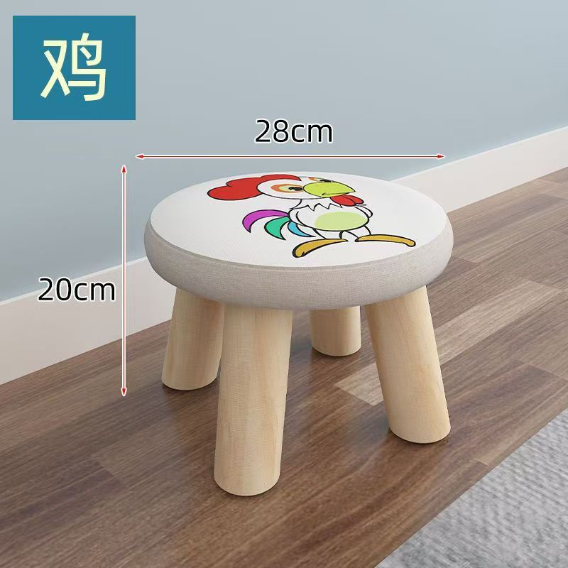 小木凳实木椅家用小板凳矮凳客厅茶几小方凳子大人结实耐用换鞋凳|undefined