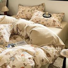 ins���s�Ӻ���ĥë�ļ���100ȫ���ﶬС���±��״��ҿ����Ʒ